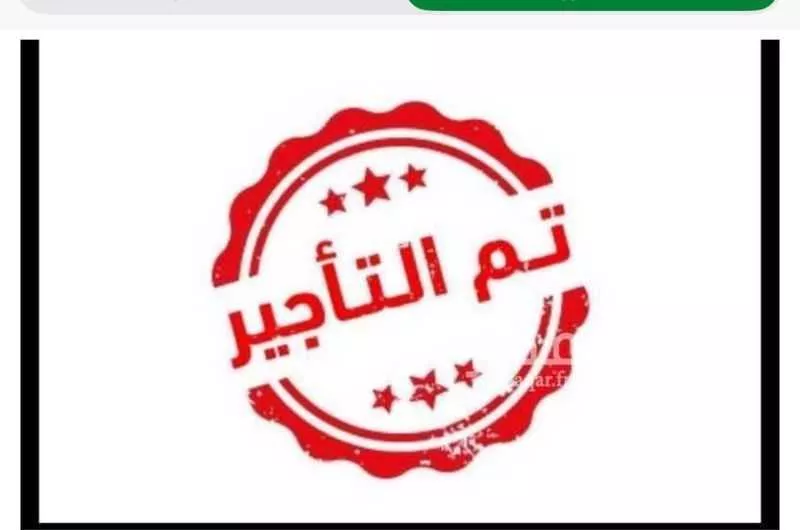 شقة للإيجار في شارع الحسين الضحاك, حي الريان, مدينة جدة, منطقة مكة المكرمة 1 صورة