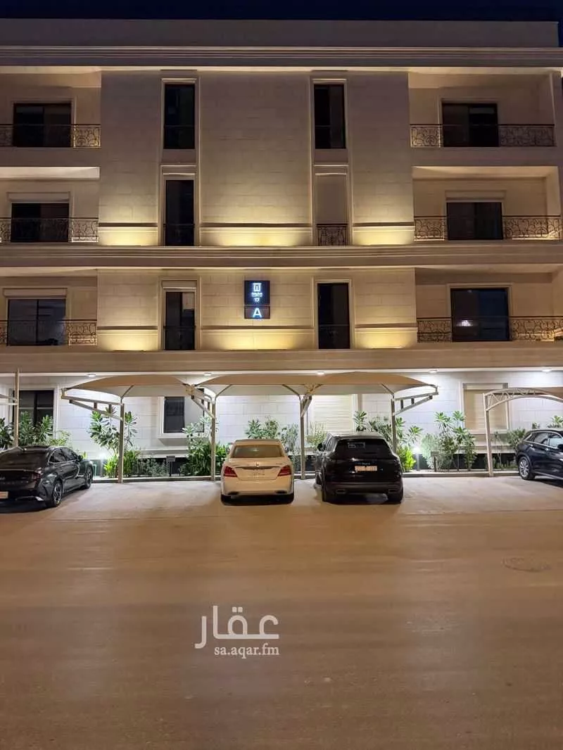 شقة للإيجار في شارع وادي وج, حي الملقا, مدينة الرياض, منطقة الرياض 1 صورة