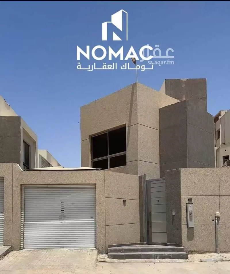 فيلا للبيع في حي العارض, مدينة الرياض, منطقة الرياض 1 صورة