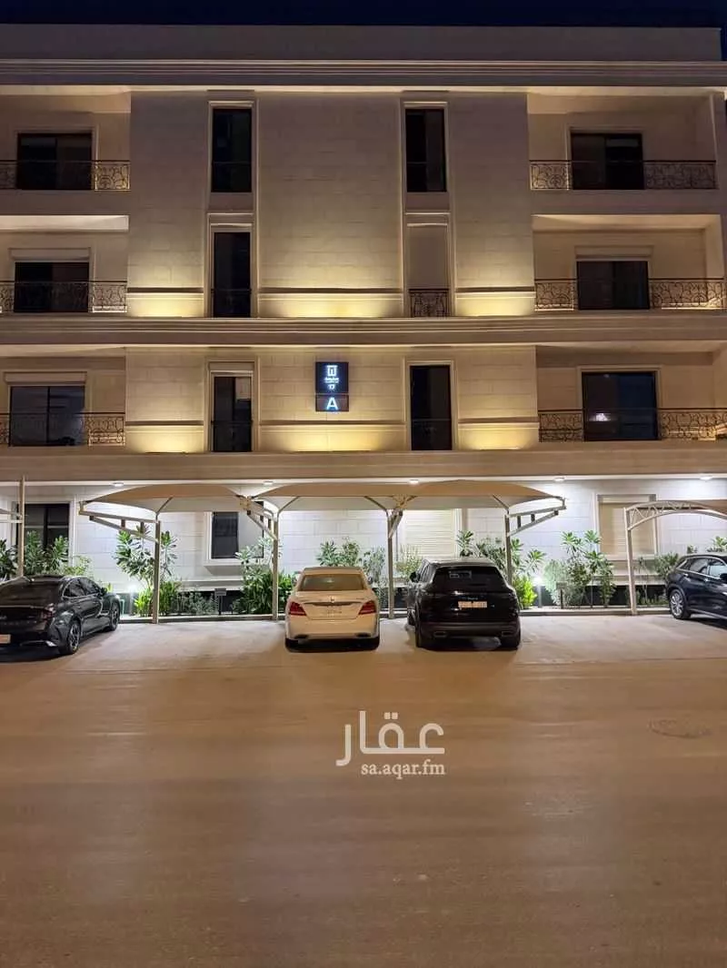 شقة للإيجار في شارع وادي وج, حي الملقا, مدينة الرياض, منطقة الرياض 1 صورة