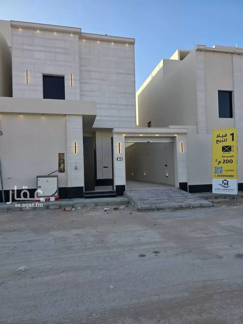 فيلا للبيع في حي ديراب, مدينة الرياض, منطقة الرياض 1 صورة