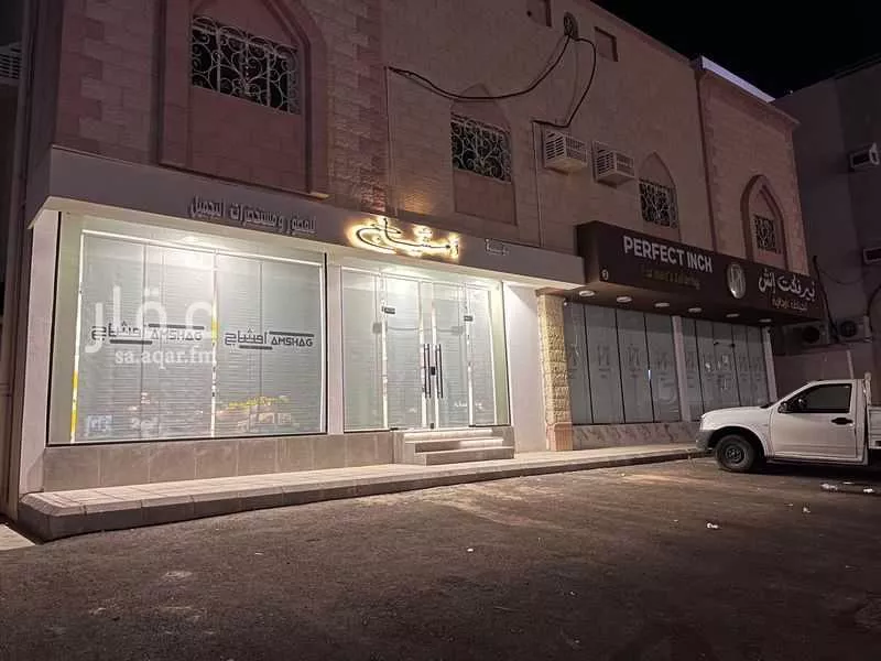 محل للبيع في شارع ام ثابت بنت جابر ، حي الدفاع ، المدينة المنورة ، منطقة المدينة المنورة 1 صورة