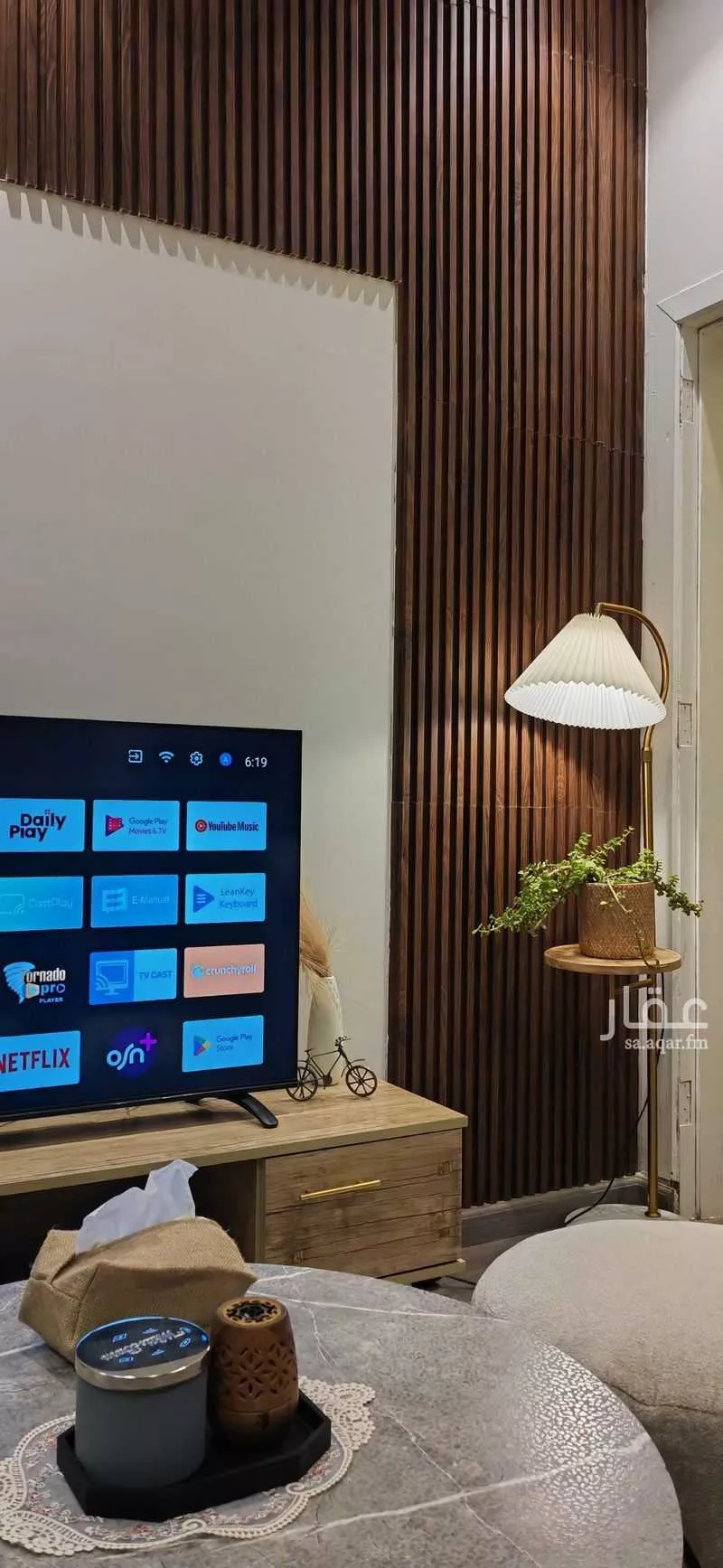 شقة مفروشة للحجز في شارع الأطلال ، حي العقيق ، الرياض ، منطقة الرياض 1 صورة