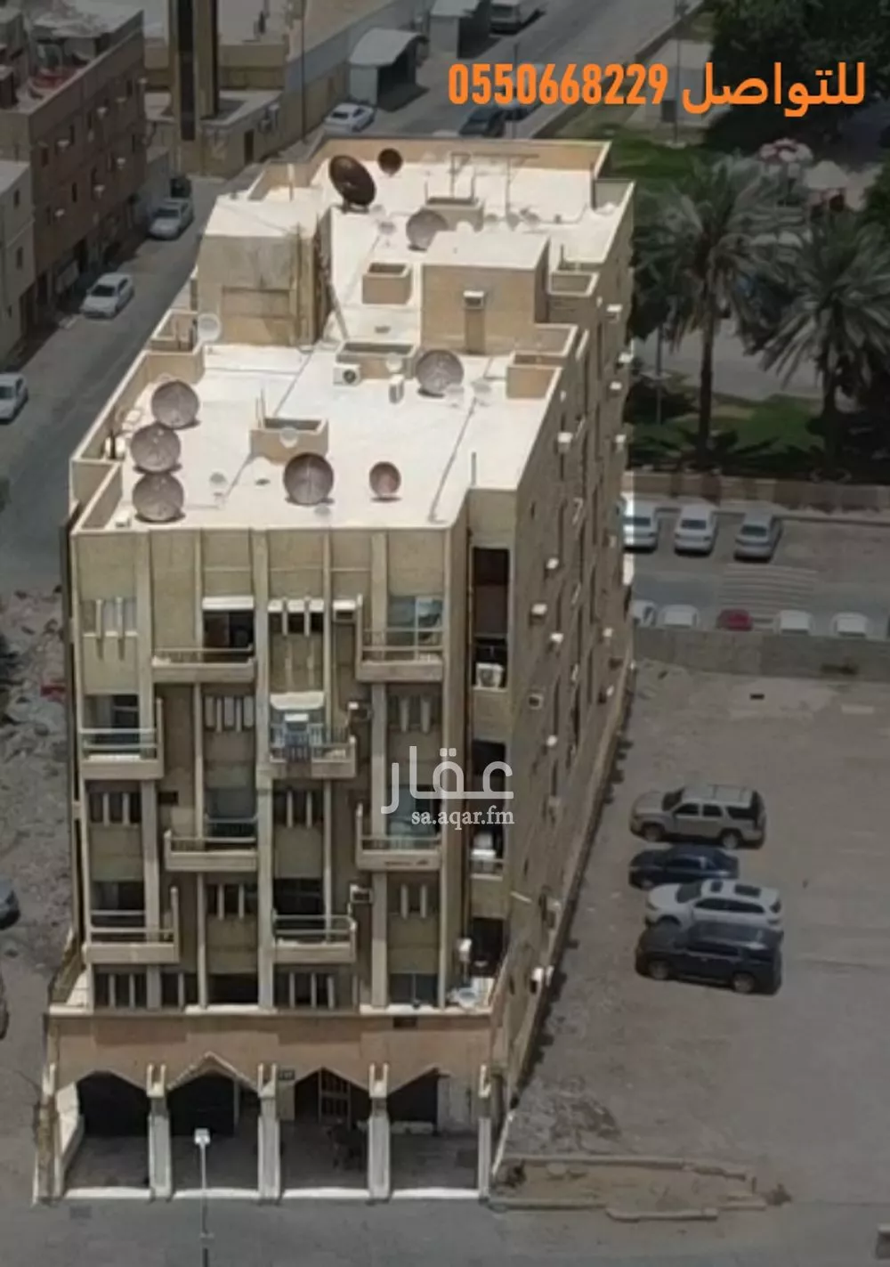 عمارة للبيع في شارع البطحاء, حي العود, مدينة الرياض, منطقة الرياض 1 صورة