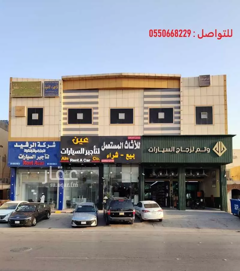 مكتب تجاري للإيجار في شارع الأمير بندر بن عبدالعزيز, حي النهضة, مدينة الرياض, منطقة الرياض 1 صورة