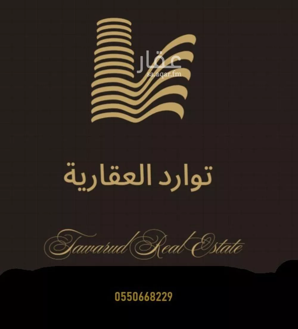 عمارة للإيجار في شارع المهندس مساعد العنقري, حي الورود, مدينة الرياض, منطقة الرياض 1 صورة
