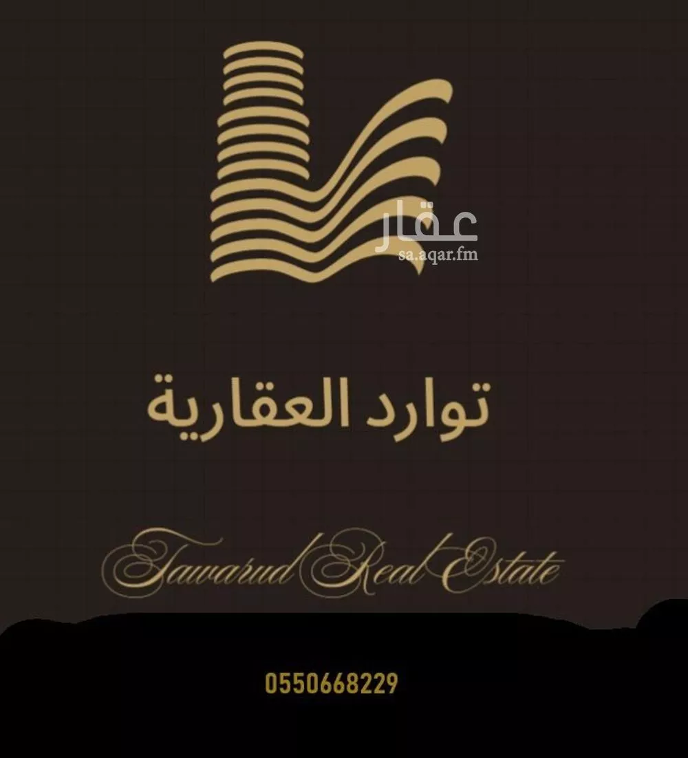 استراحة للبيع في شارع عقرباء 233, حي عقرباء, مدينة الجبيلة, منطقة الرياض 1 صورة