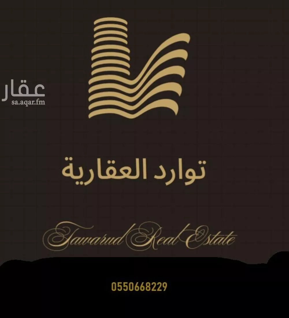 أرض للإيجار في شارع  محمد ابن سعود ابن مقرن, حي الشميسي, مدينة الرياض, منطقة الرياض 1 صورة