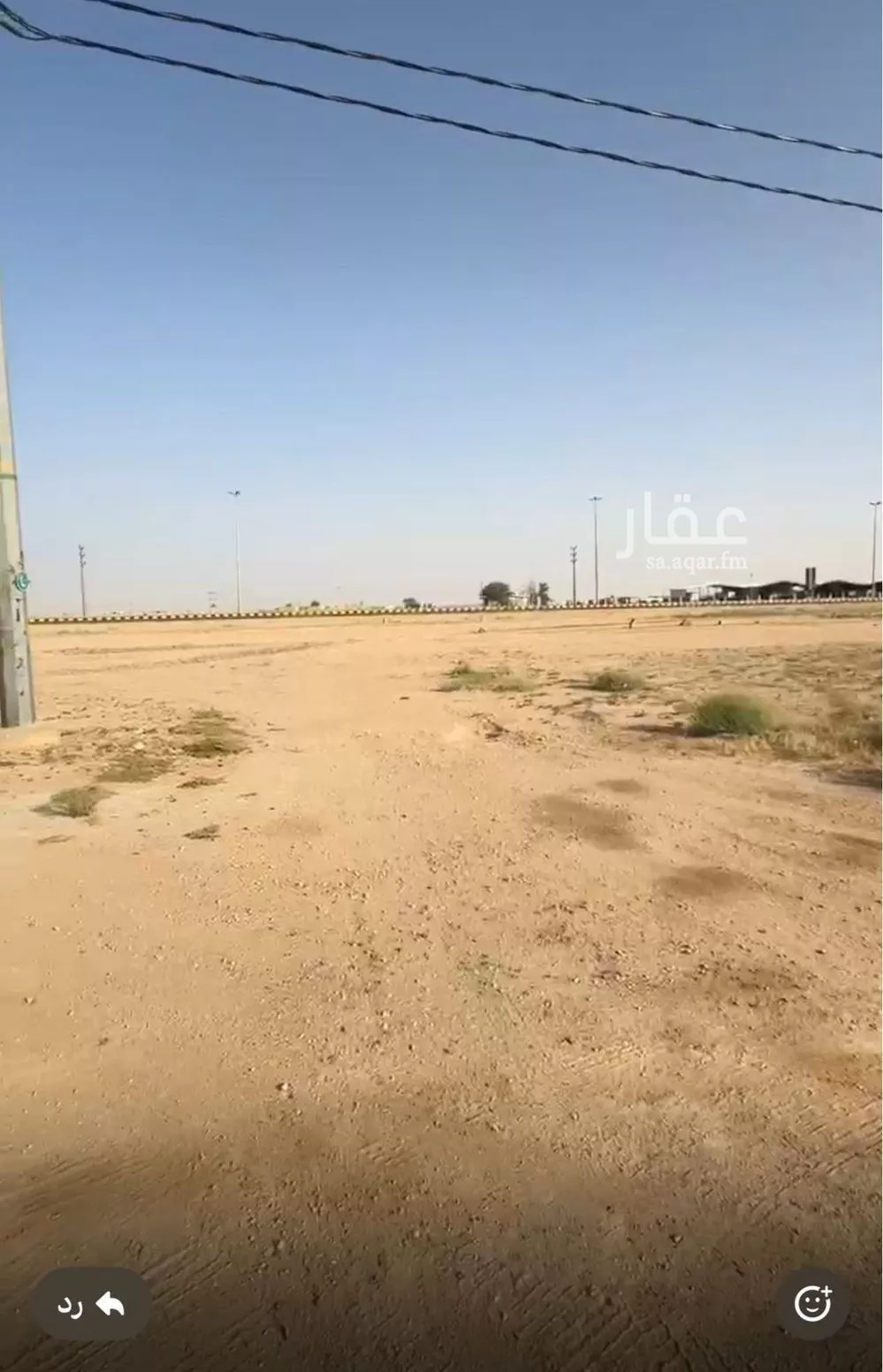 أرض للبيع في شارع 7373662, حي المحمديه, مدينة المحمديه, منطقة الرياض 1 صورة