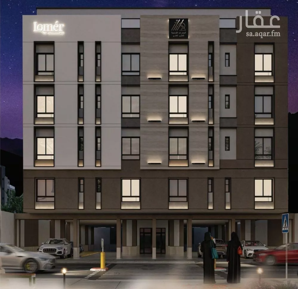 شقة للبيع في شارع ضياء الدين رجب, حي مشرفة, مدينة جدة, منطقة مكة المكرمة 1 صورة