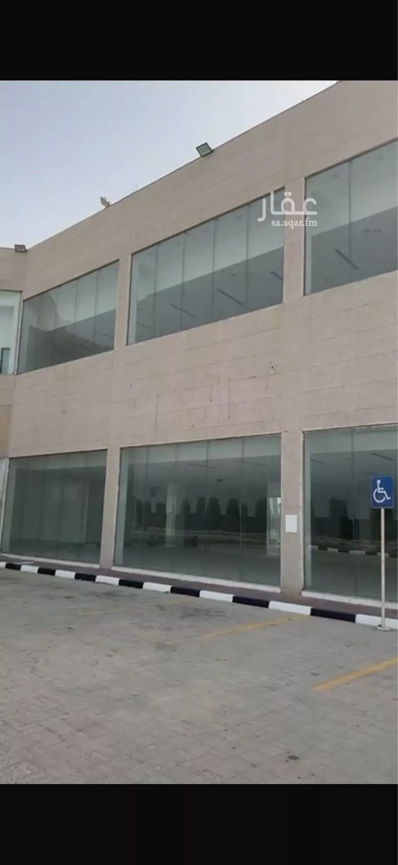 محل للبيع في شارع طريق الملك فيصل, حي العزيزية, مدينة الخفجي, المنطقة الشرقية