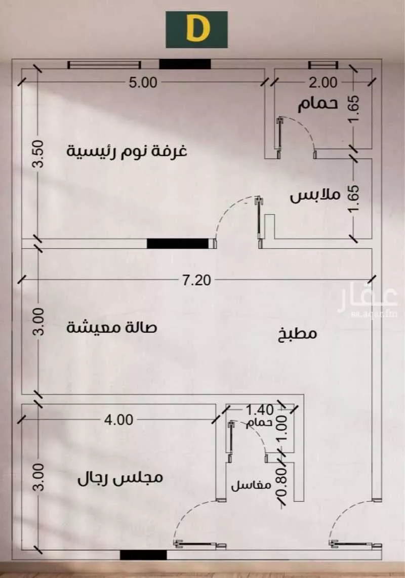 شقة للبيع في شارع ابو بهيه الغذاري, حي الزهراء, مدينة جدة, منطقة مكة المكرمة 1 صورة