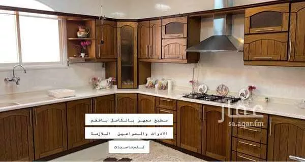 شاليه واستراحة للحجز في شارع الغروب ، حي المروج ، ابها ، أبهــــا 1 صورة