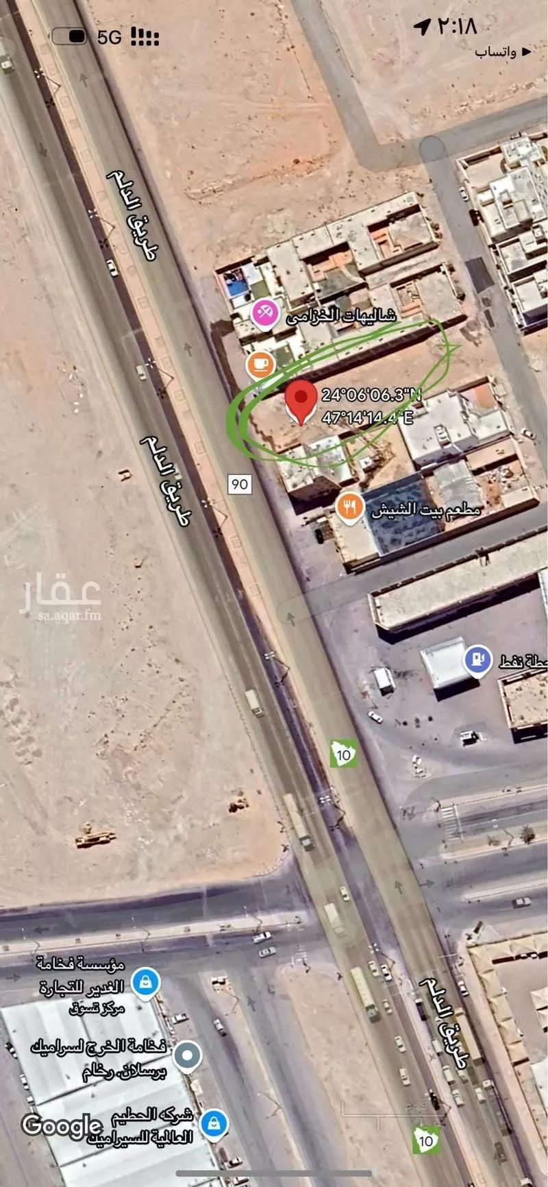 أرض للإيجار في حي العيون, مدينة الخرج, منطقة الرياض 1 صورة