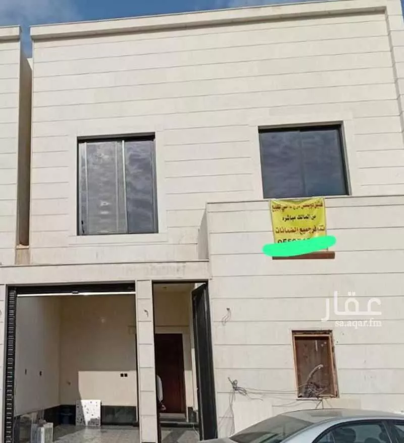 فيلا للبيع في شارع الأميلح, حي النظيم, مدينة الرياض, منطقة الرياض 1 صورة