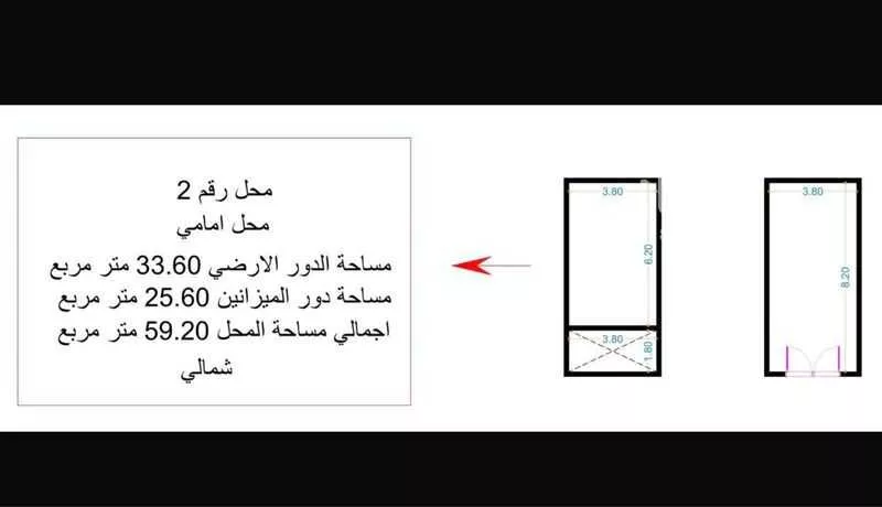 محل للبيع في شارع النجدي, حي النهضة, مدينة جدة, منطقة مكة المكرمة