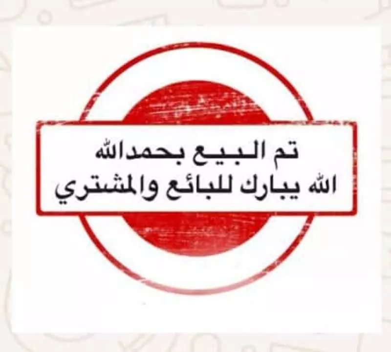استراحة للبيع في شارع شارع سليم الليثي, حي الندى, مدينة الزلفى, منطقة الرياض 1 صورة