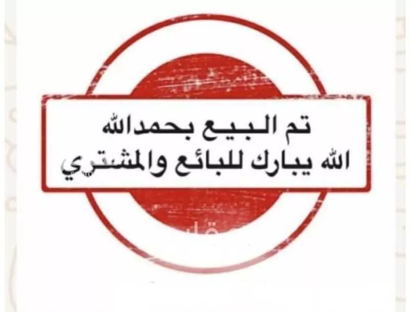 أرض للبيع في شارع الامام, حي اليرموك, مدينة الزلفى, منطقة الرياض 1 صورة