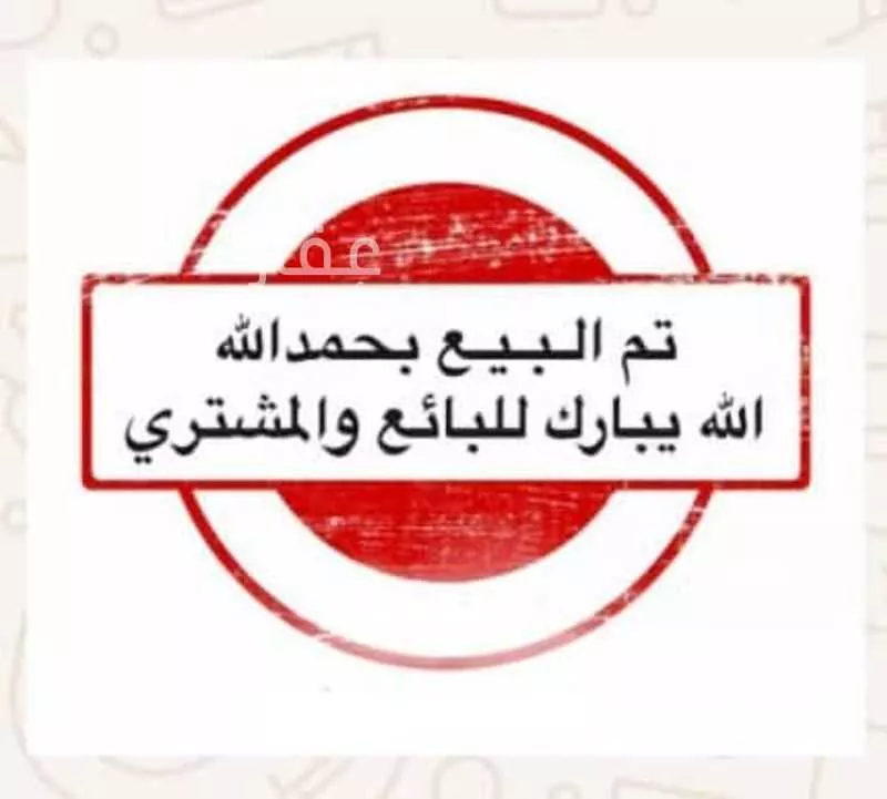 أرض للبيع في شارع الشافعي, حي مرخ, مدينة الزلفى, منطقة الرياض 1 صورة