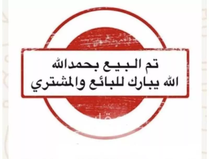 أرض للبيع في شارع الامام, حي الندى, مدينة الزلفى, منطقة الرياض 1 صورة