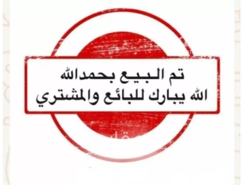 أرض للبيع في شارع الامام عبدالله بن سعود بن عبدالعزيز, حي الملك سلمان, مدينة الزلفى, منطقة الرياض 1 صورة