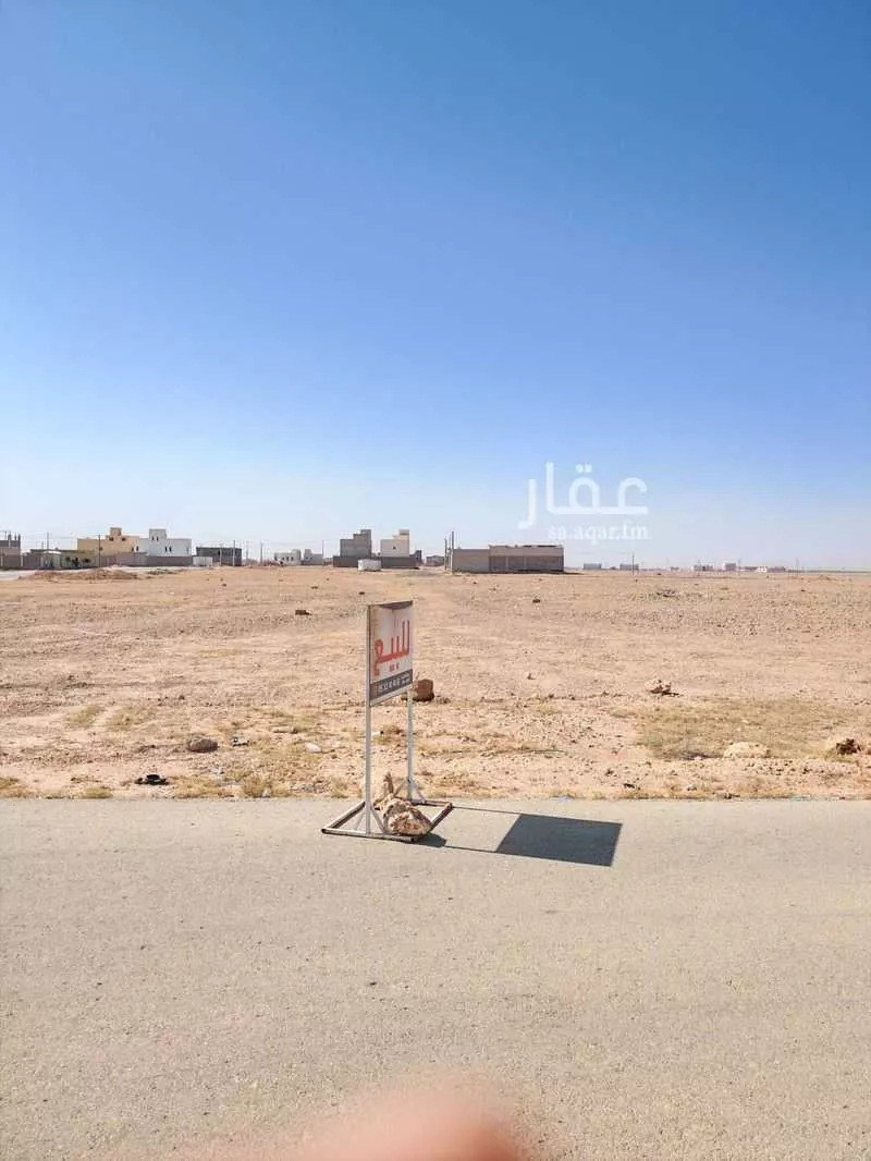 أرض للبيع في شارع شارع العباس بن عتبه, حي المنتزة, مدينة الزلفى, منطقة الرياض 1 صورة