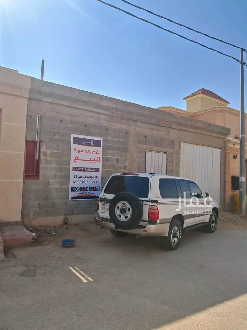 أرض للبيع في شارع شارع عبدالرحمن بن صفوان, حي الملك سلمان, مدينة الزلفي, منطقة الرياض 1 صورة