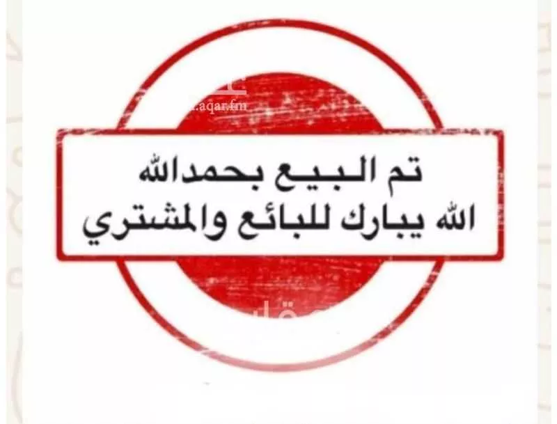 محل للبيع في شارع شارع المهدي جنوب, حي الندى, مدينة الزلفى, منطقة الرياض 1 صورة