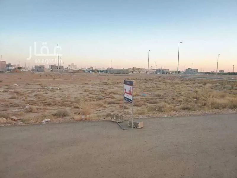 أرض للبيع في شارع الامام مالك, حي اليرموك, مدينة الزلفي, منطقة الرياض 1 صورة