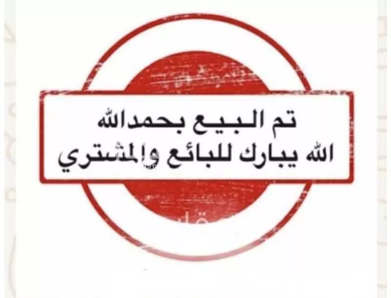 دور للبيع في شارع الشافعي, حي الروضة, مدينة الزلفى, منطقة الرياض 1 صورة