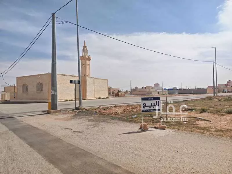 أرض للبيع في شارع شارع خفاجه بن سفيان, حي الريان, مدينة الزلفي, منطقة الرياض 1 صورة