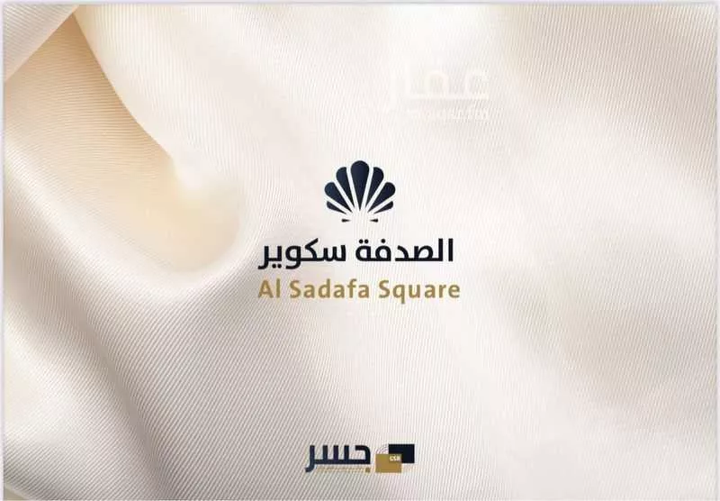 عمارة للإيجار في شارع آدم بن ربيعه, حي الصدفة, مدينة الدمام, المنطقة الشرقية 1 صورة
