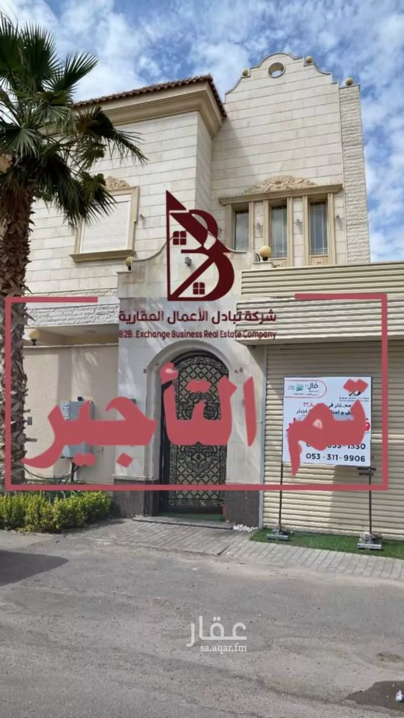 فيلا للإيجار في شارع أحمد عبدالله عمر الشمراني, حي الصواري, مدينة جدة, منطقة مكة المكرمة 1 صورة