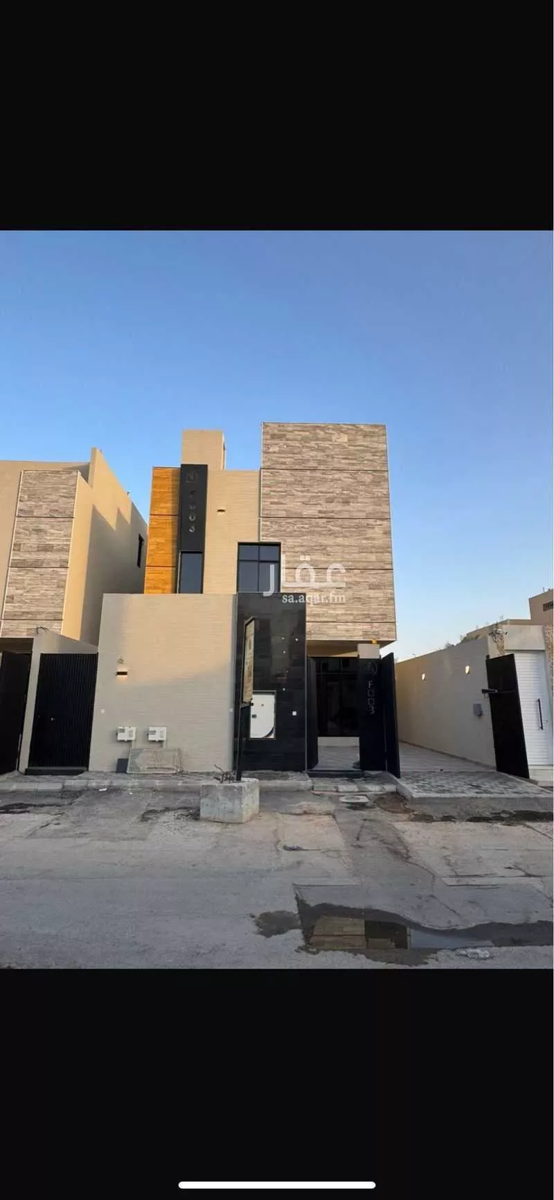 فيلا للبيع في حي قرطبة, مدينة الرياض, منطقة الرياض 1 صورة