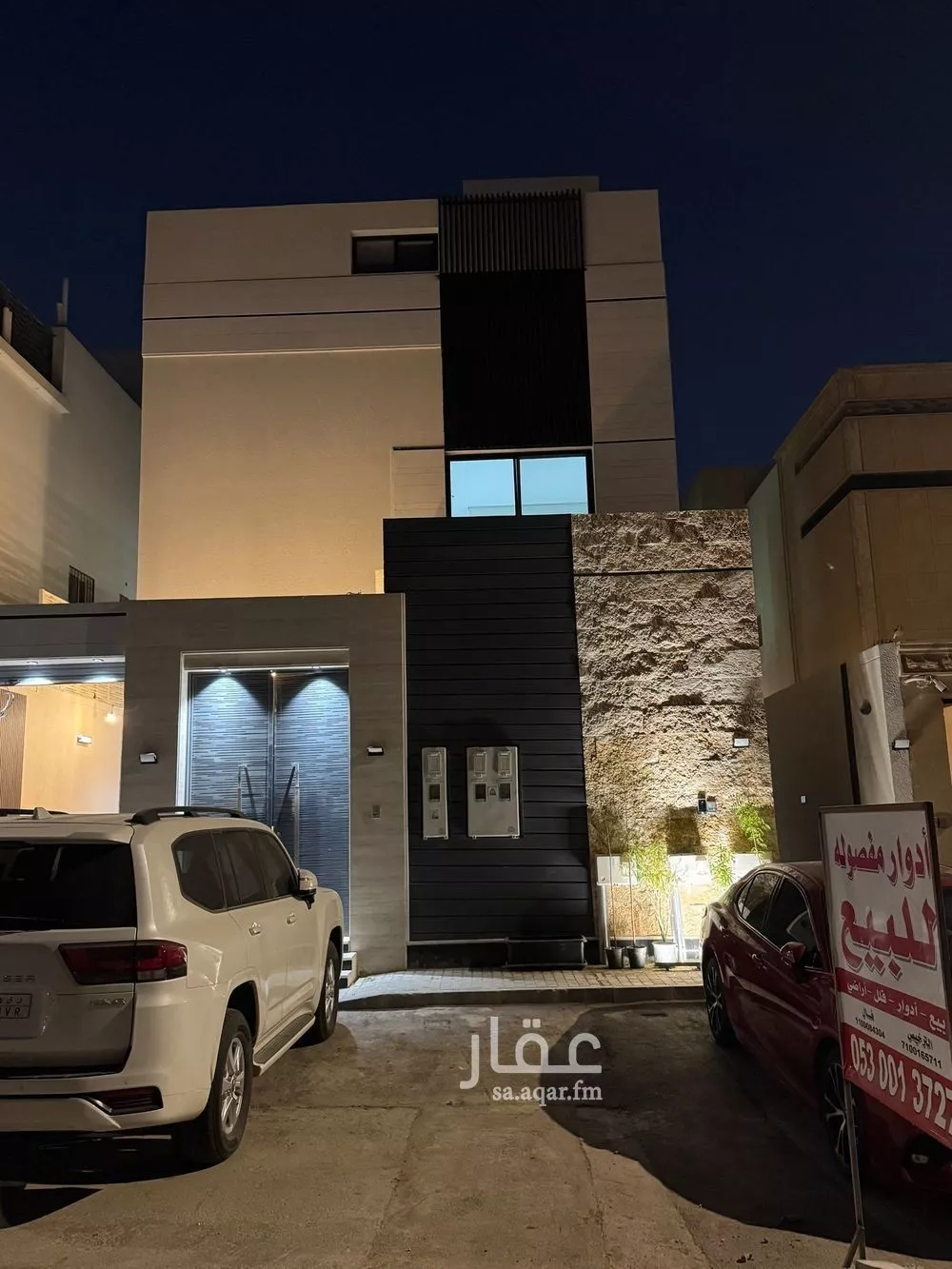 دور للبيع في شارع وادي الشوكة, حي قرطبة, مدينة الرياض, منطقة الرياض 1 صورة
