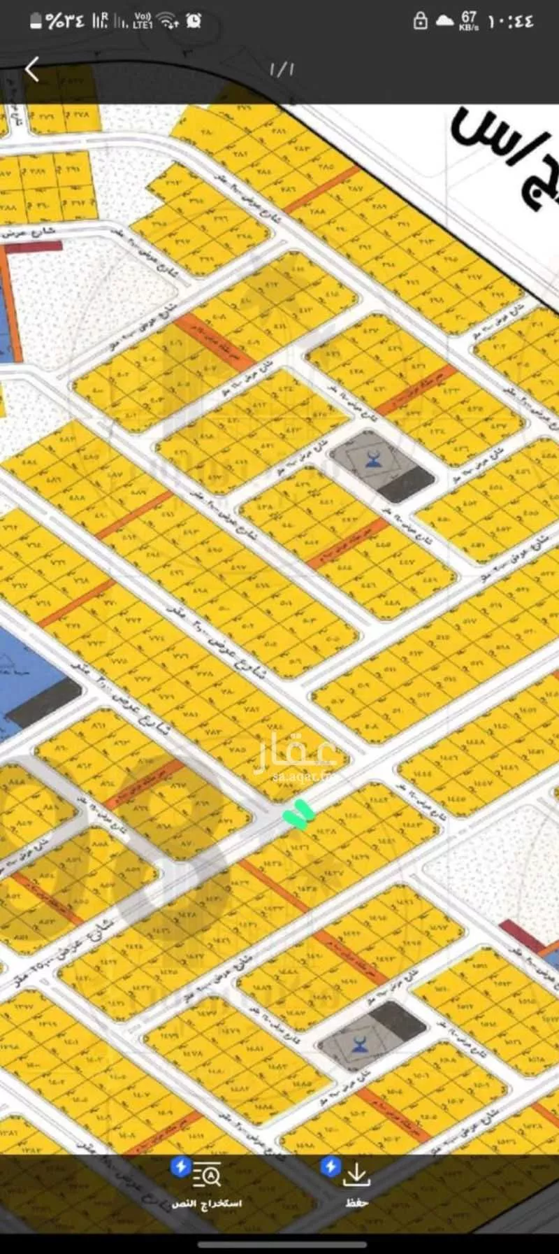 أرض للبيع في حي البركة ، جدة ، جدة 1 صورة