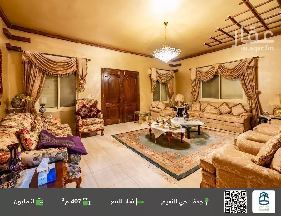 فيلا للبيع في شارع محمد المعصومي, حي النعيم, مدينة جدة, منطقة مكة المكرمة 1 صورة