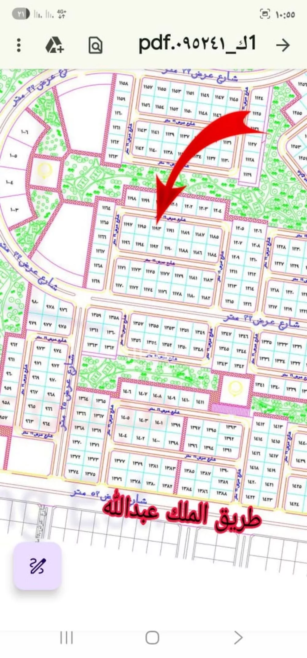 أرض للبيع في حي الشويضي, مدينة جدة, منطقة مكة المكرمة 1 صورة