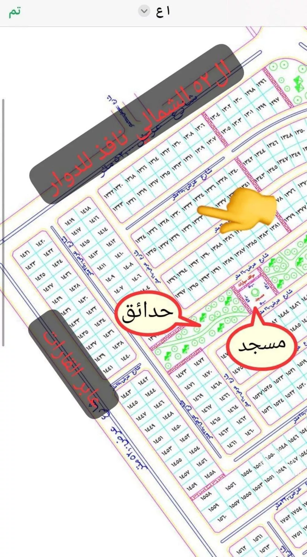 أرض للبيع في حي النجمة, مدينة جدة, منطقة مكة المكرمة 1 صورة