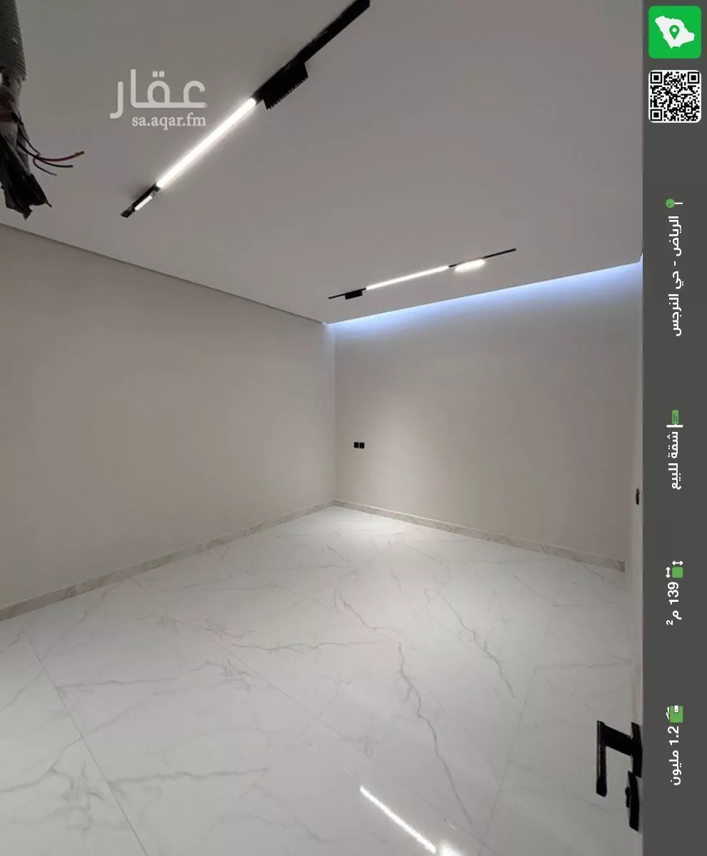 شقة للبيع في شارع الفضائل, حي النرجس, مدينة الرياض, منطقة الرياض 1 صورة