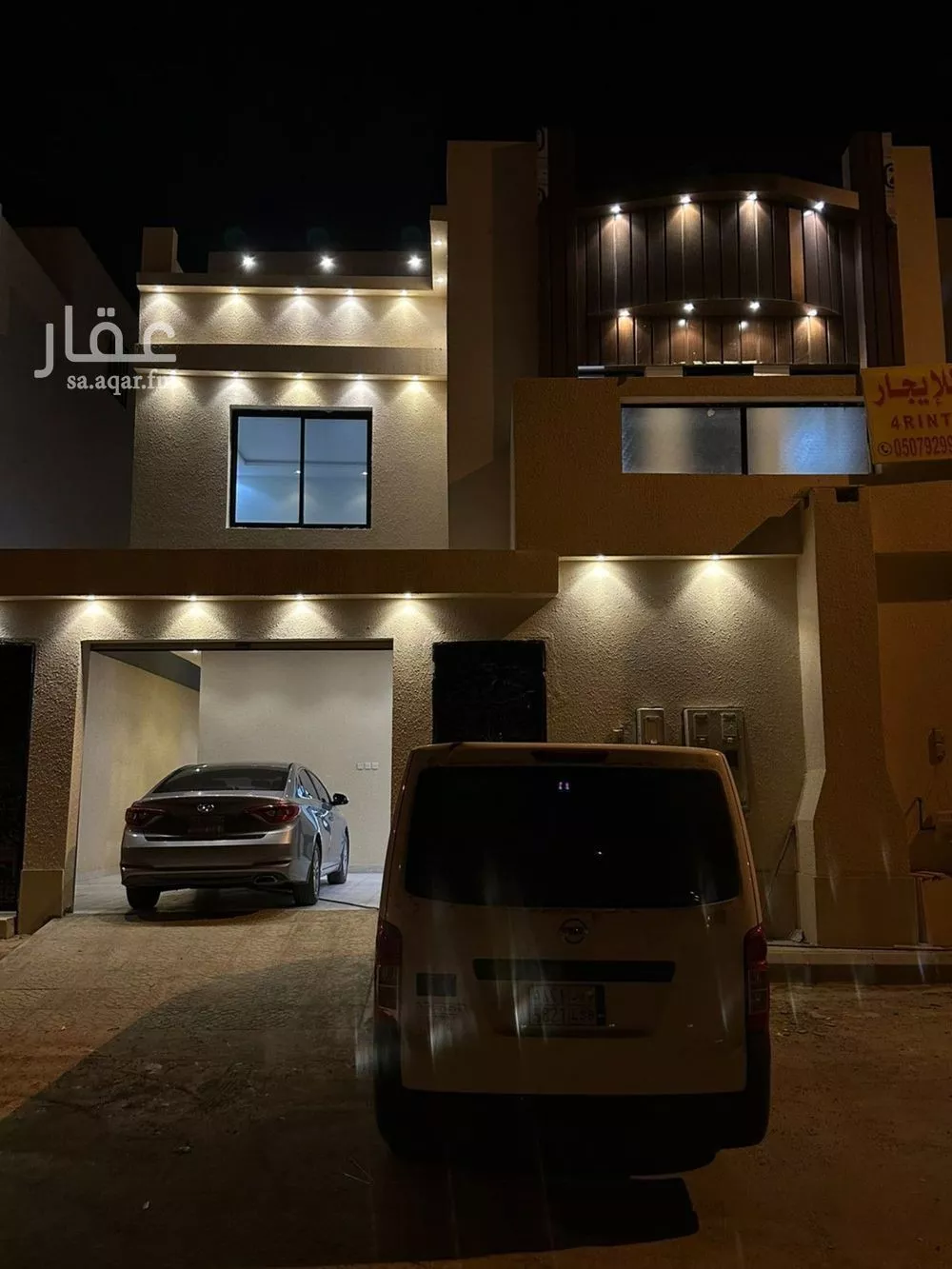 فيلا للبيع في شارع الثمامة, حي الرمال, مدينة الرياض, منطقة الرياض 1 صورة