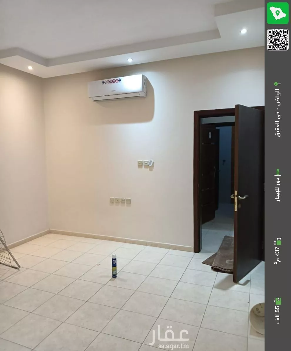 دور للإيجار في شارع إبراهيم بن نغيمش, حي العقيق, مدينة الرياض, منطقة الرياض 1 صورة