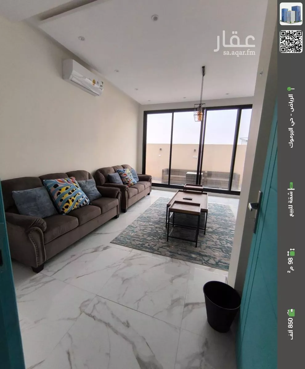 شقة للبيع في شارع ابي جعفر المنصور, حي اليرموك, مدينة الرياض, منطقة الرياض 1 صورة