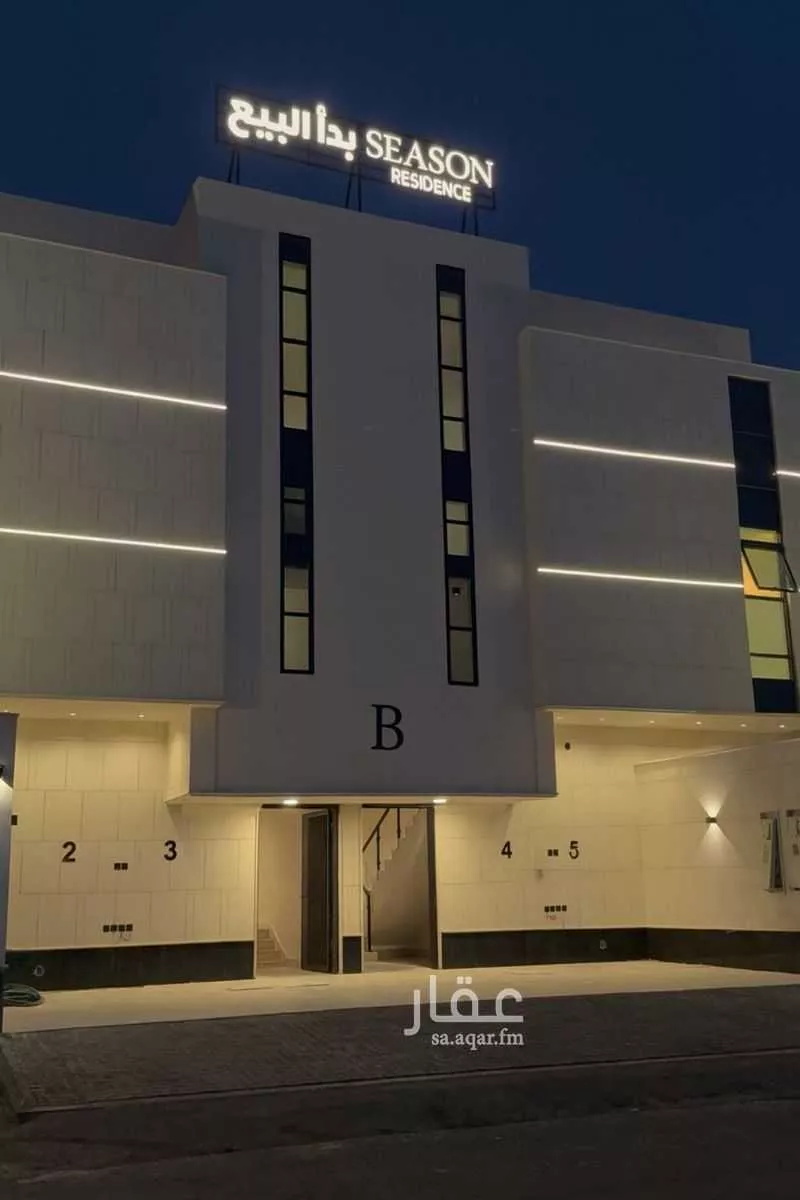 شقة للإيجار في شارع يحىى الطالبي, حي المرجان, مدينة الرياض, منطقة الرياض 1 صورة