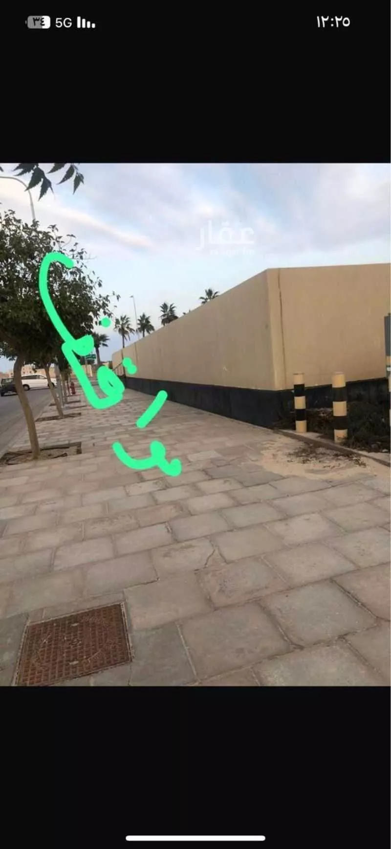 أرض للبيع في شارع شارع أم القرى, مدينة مدينه الجبيل الصناعيه, المنطقة الشرقية 1 صورة