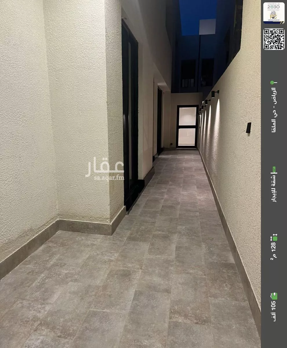 شقة للإيجار في شارع محمد بن عبدالعزيز الدغيثر, حي الملقا, مدينة الرياض, منطقة الرياض 1 صورة