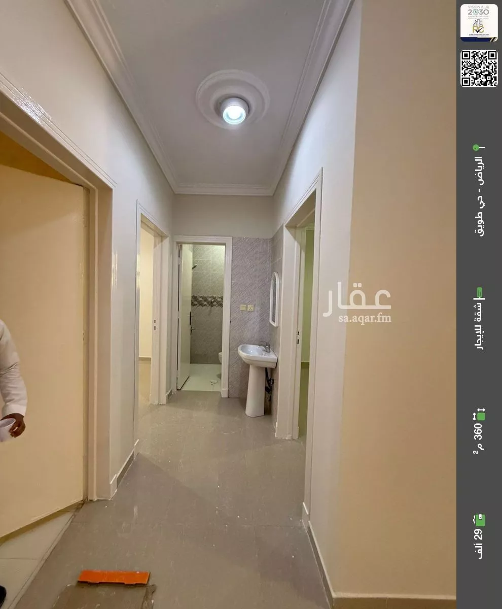 شقة للإيجار في شارع يزيد بن محمد, حي طويق, مدينة الرياض, منطقة الرياض 1 صورة