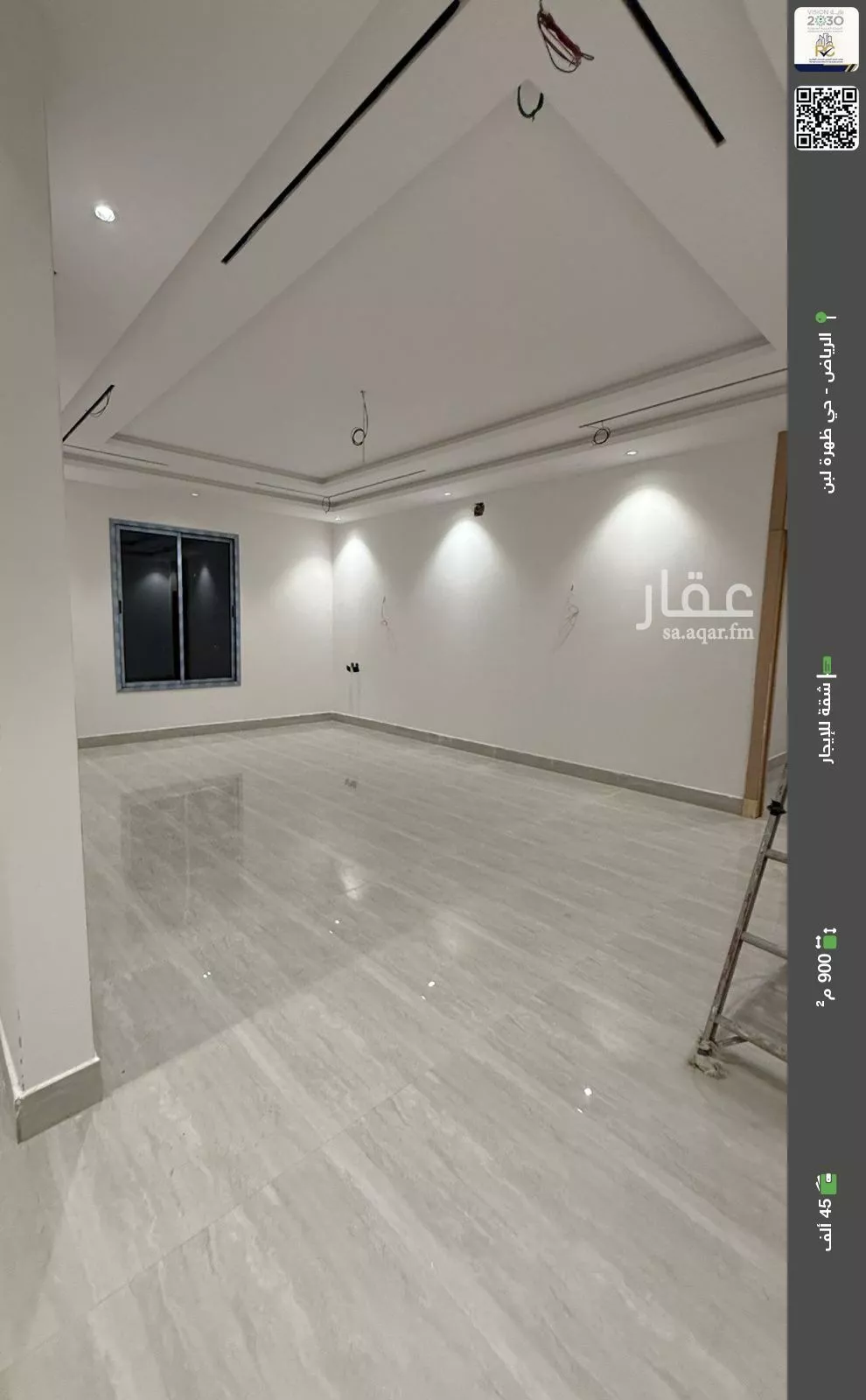 شقة للإيجار في شارع رقم 255, حي ظهرة لبن, مدينة الرياض, منطقة الرياض 1 صورة