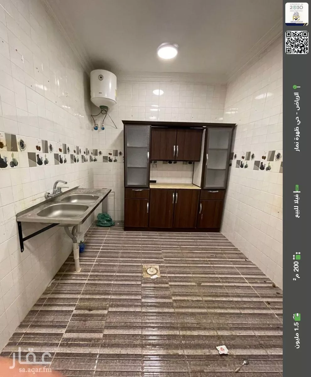 فيلا للبيع في شارع صالح الطاسان, حي العوالي, مدينة الرياض, منطقة الرياض 1 صورة