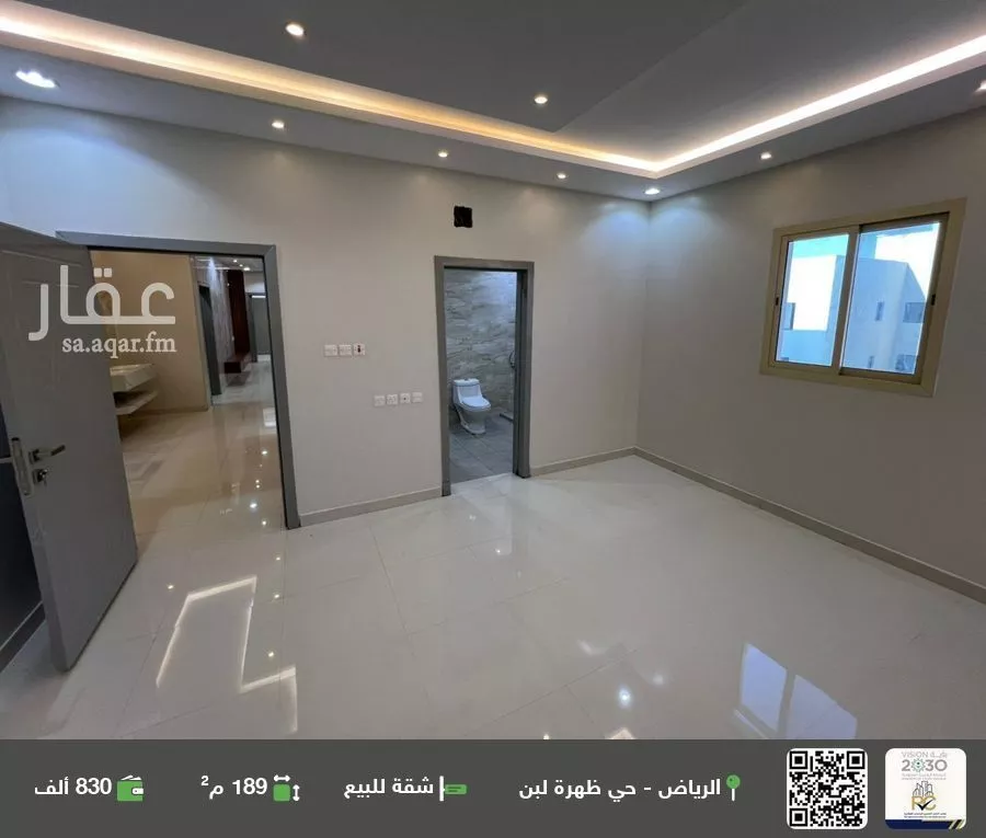 شقة للبيع في شارع الهفوف, حي ظهرة لبن, مدينة الرياض, منطقة الرياض 1 صورة